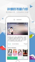 真人龙虎游戏APP官方下载